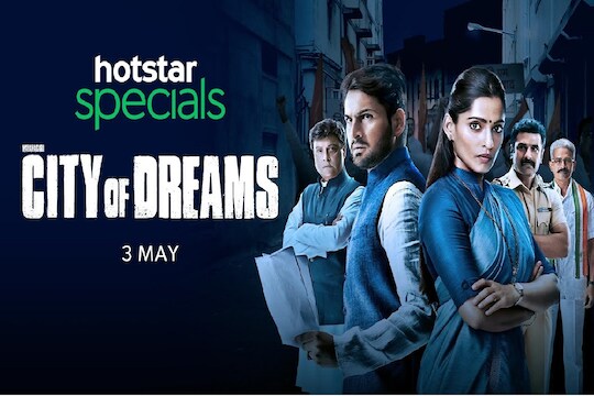 city of dreams