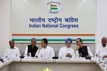 काँग्रेस या नेत्याला देणार राज्यसभेचं विरोधी पक्षनेतेपद!