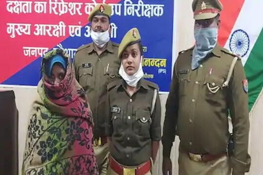 तंत्र-मंत्रांच्या आहारी गेलेल्या सूनेचं घृणास्पद कृत्य, साधनेसाठी अपंग सासर्‍याची गळा चिरून हत्या