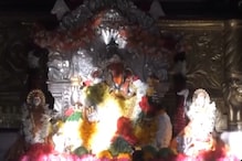 दगडूशेठ गणपती मंदिरात आज सकाळी पार पडला किरणोत्सव सोहळा, पाहा हा VIDEO दगडूशेठ गणपती मंदिरात आज सकाळी पार पडला किरणोत्सव सोहळा, पाहा हा VIDEO
