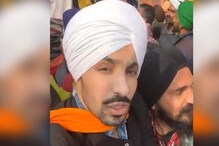 दीप सिद्धूने लाल किल्ल्यावरील हल्ल्याचा कसा आखला प्लान? चौकशीत धक्कादायक कबुली