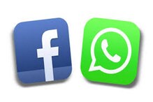 Data leak संदर्भातल्या याचिकेवर सुप्रीम कोर्टाची फेसबुक, व्हॉट्सॲपला नोटीस Data leak संदर्भातल्या याचिकेवर सुप्रीम कोर्टाची फेसबुक, व्हॉट्सॲपला नोटीस