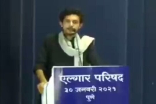 एल्गार परिषदेत वादग्रस्त वक्तव्य करणाऱ्या शरजील उस्मानीविरोधात गुन्हा दाखल