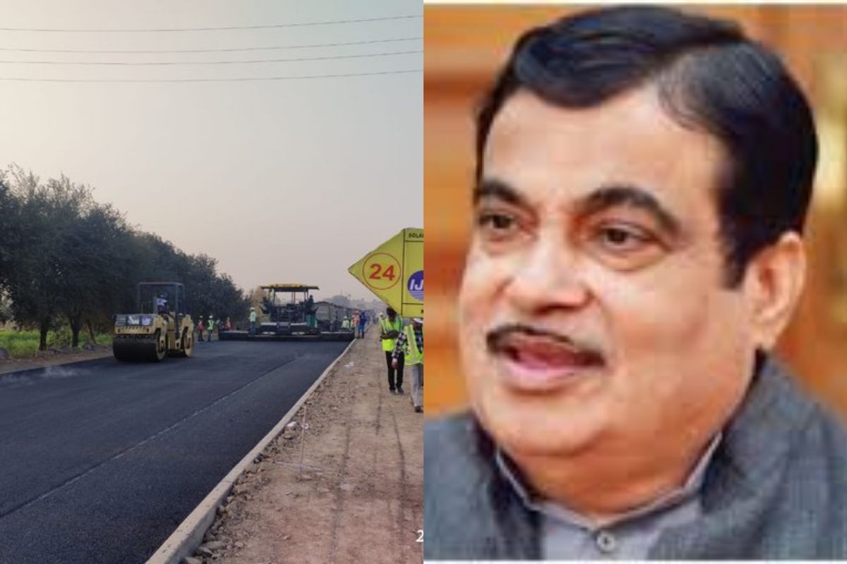 क्या बात है! अवघ्या 18 तासात 25 किमी डांबरी रस्ता पूर्ण; लिम्का बुकमध्ये नोंद आणि गडकरींकडून कौतुकाची थाप