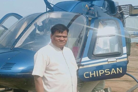 भिवंडीच्या शेतकऱ्याने घेतलं तब्बल 30 कोटींचे हेलिकॉप्टर, शेतात हेलिपॅड