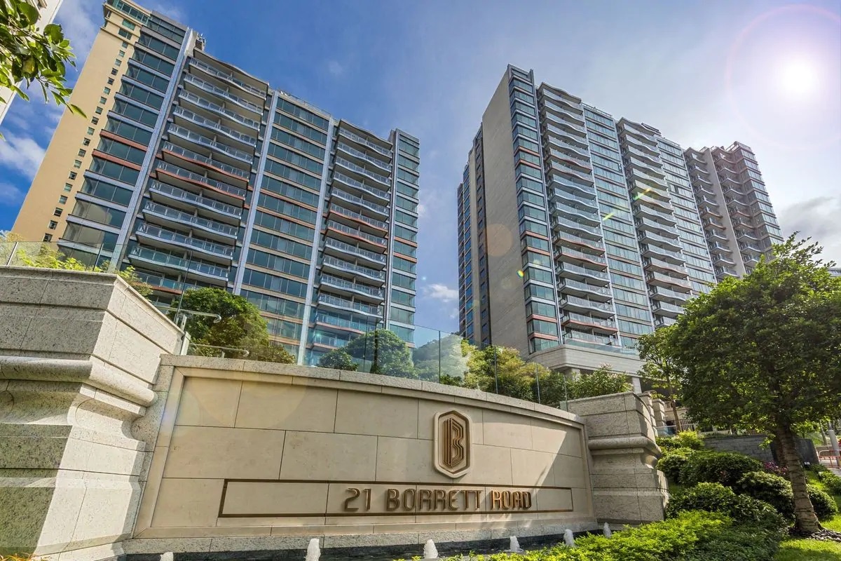 4,30,00,00,000 रुपये! एवढ्या किंमतीला विकलं गेलं आशियातील सर्वात महागडं अपार्टमेंट