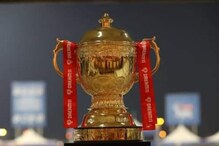IPL 2021: NOC देण्यापूर्वी क्रिकेट ऑस्ट्रेलिया करणार ‘या’ गोष्टीचा विचार IPL 2021: NOC देण्यापूर्वी क्रिकेट ऑस्ट्रेलिया करणार ‘या’ गोष्टीचा विचार