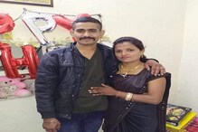 पत्नीनं सीमेवरील पतीचा फोटो कपल चॅलेंजमध्ये केला शेअर; सायंकाळी आली दु:खद बातमी पत्नीनं सीमेवरील पतीचा फोटो कपल चॅलेंजमध्ये केला शेअर; सायंकाळी आली दु:खद बातमी
