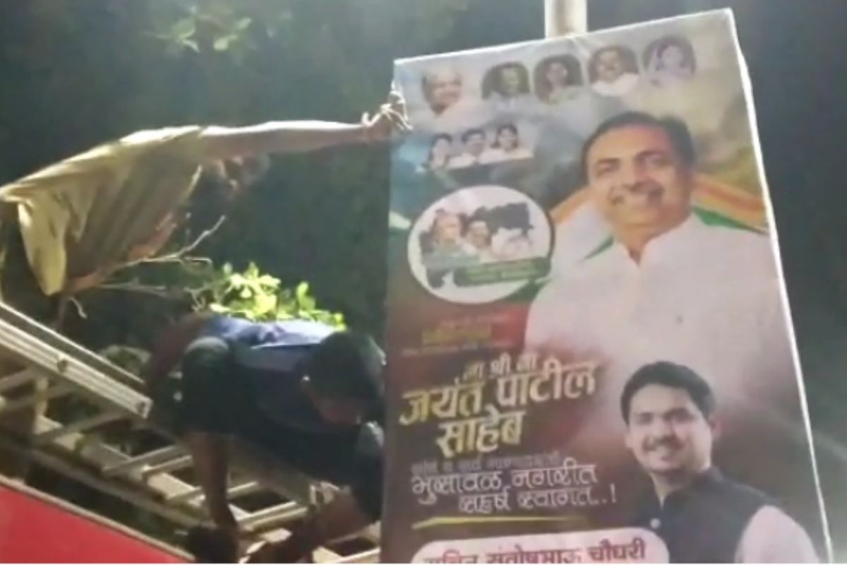 Bhusawal News : भाजप विरुद्ध राष्ट्रवादी; जयंत पाटील यांच्यासाठी लावलेले फलक काढून फेकले, पाहा VIDEO