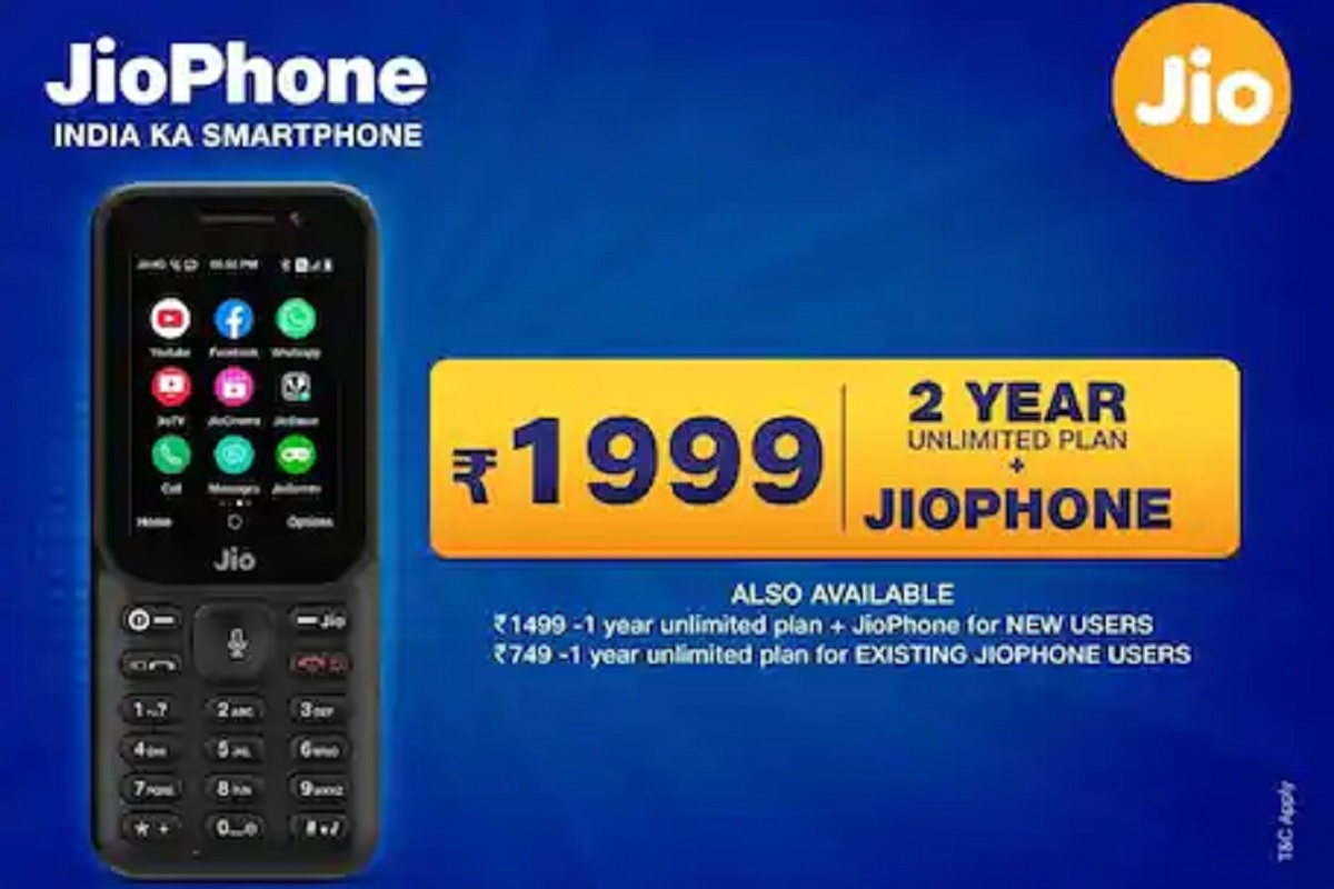 Jio धमाका; 1999 रुपयांत जिओफोन आणि 2 वर्षांपर्यंत सर्वकाही मोफत, पाहा जबरदस्त ऑफर