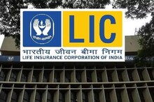 LIC मध्ये गुंतवणूक करणाऱ्यांसाठी Alert! यामुळे आहे तुमचे पैसे बुडण्याची भीती