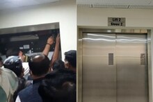 रुग्णालयातील चालती लिफ्ट 10 फूट खाली कोसळली; माजी मुख्यमंत्री थोडक्यात बचावले