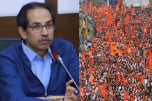उद्याचा मराठा क्रांती मोर्चा अटळ, 20 ते 30 हजार नागरिकांचा समावेश
