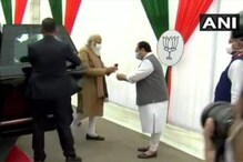 पाच राज्यांमधील विधानसभा निवडणुकांबाबत भाजपमध्ये मंथन,पंतप्रधान मोदींही उपस्थित! पाच राज्यांमधील विधानसभा निवडणुकांबाबत भाजपमध्ये मंथन,पंतप्रधान मोदींही उपस्थित!