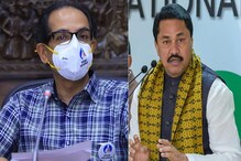 महाविकास आघाडीत हालचालींना वेग, नाना पटोले मुख्यमंत्र्यांच्या भेटीला!