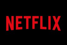 इंटरनेटची नाही गरज; ऑफलाइन लुटा Netflix वरील फिल्म्सचा आनंद इंटरनेटची नाही गरज; ऑफलाइन लुटा Netflix वरील फिल्म्सचा आनंद