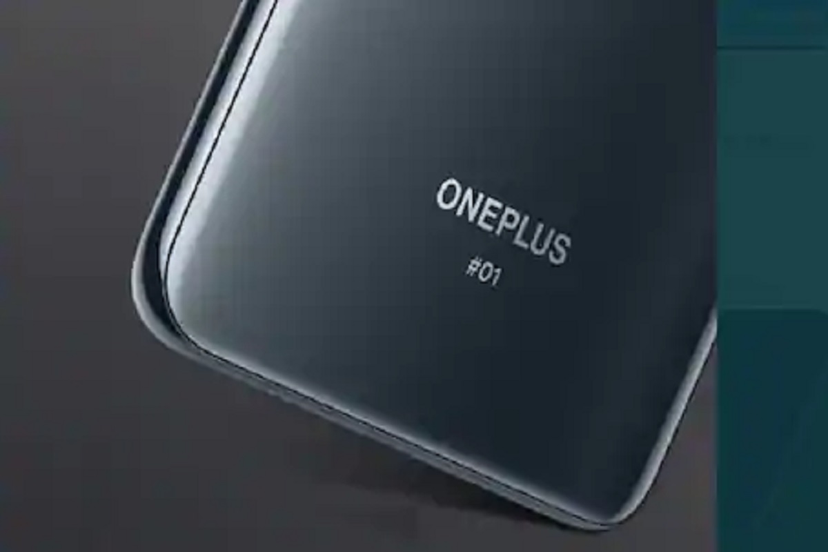 लाँचआधीच OnePlus 9 चे फीचर्स लीक; जबरदस्त बॅटरीसह, खास असणार कॅमेरा