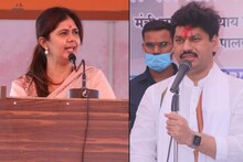 जळगावानंतर बीडमध्ये पंकजा मुंडेंना धक्का, माजी आमदार राष्ट्रवादीच्या बैठकीला हजर