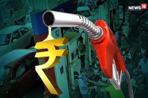 Petrol Diesel Price: अमेरिकेच्या दबावानंतर OPEC+ देशांनी तेल उत्पादन वाढण्यास होकार दिला आहे. त्याचा आपल्याला कधी आणि कसा फायदा मिळेल?