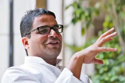 तृणमूल काँग्रेसचे रणनितीकार प्रशांत किशोर यांची एक कथित ऑडिओ क्लिप (Prashant Kishore Audio) नुकतीच व्हायरल झाली आहे. यात ते म्हणाताना दिसत आहेत, की मोदी प्रसिद्ध आहेत. 