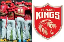 IPL Auction 2021: पंजाबच्या टीमनं नाव का बदललं? केएल राहुलनं केला खुलासा, VIDEO IPL Auction 2021: पंजाबच्या टीमनं नाव का बदललं? केएल राहुलनं केला खुलासा, VIDEO