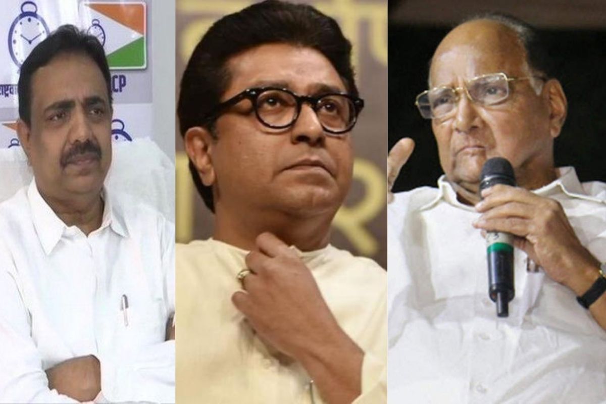 राज ठाकरे Vs राष्ट्रवादी; पवारांवरील टीकेनंतर जयंत पाटलांनी केला पलटवार