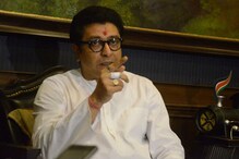 'कोरोनाची लाट आधीपेक्षा मोठी',राज ठाकरेंच्या मुख्यमंत्र्यांना महत्त्वाच्या सूचना 'कोरोनाची लाट आधीपेक्षा मोठी',राज ठाकरेंच्या मुख्यमंत्र्यांना महत्त्वाच्या सूचना