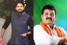 संजय राठोड यांच्या राजीनाम्यानंतर डॅमेज कंट्रोल; 'या' नेत्याची चर्चा संजय राठोड यांच्या राजीनाम्यानंतर डॅमेज कंट्रोल; 'या' नेत्याची चर्चा