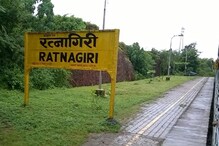 शिमग्याला काही दिवस बाकी असताना कोकणात कोरोनाचं सावट, खेड ठरतंय नवा हॉटस्पॉट! शिमग्याला काही दिवस बाकी असताना कोकणात कोरोनाचं सावट, खेड ठरतंय नवा हॉटस्पॉट!