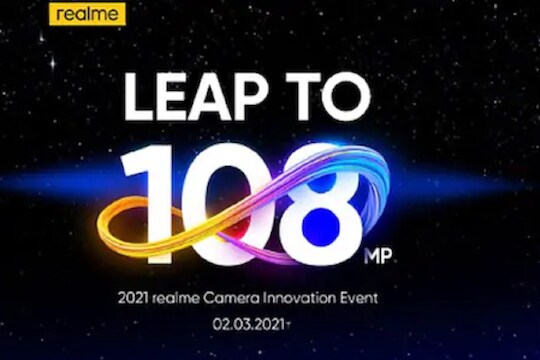 'या' दिवशी लाँच होणार 108 मेगापिक्सल कॅमेरा असणारी Realme 8 सीरीज; मिळणार जबरदस्त फीचर्स
