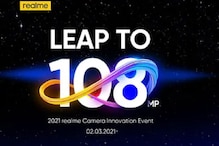 108 मेगापिक्सल कॅमेरा असणारी Realme 8 सीरीज; मिळणार जबरदस्त फीचर्स 108 मेगापिक्सल कॅमेरा असणारी Realme 8 सीरीज; मिळणार जबरदस्त फीचर्स