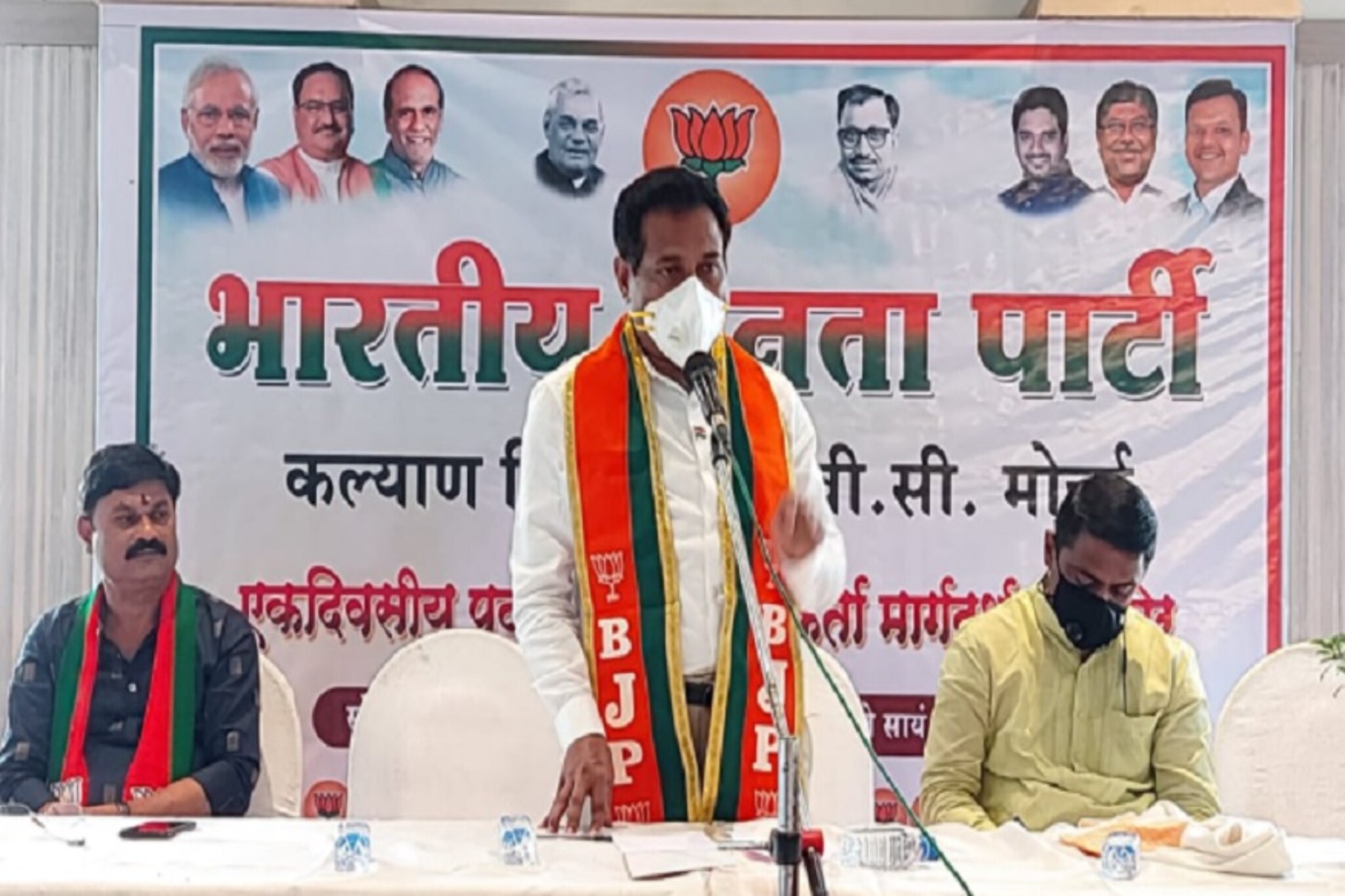 नवी मुंबई निवडणुकीत भाजप-मनसे युती होणार? नाईक कुटुंबातील व्यक्तीनेच दिलं उत्तर