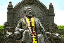 देशाच्या राजधानीत दणक्यात साजरी होणार शिवजयंती, असा असेल संपूर्ण कार्यक्रम देशाच्या राजधानीत दणक्यात साजरी होणार शिवजयंती, असा असेल संपूर्ण कार्यक्रम