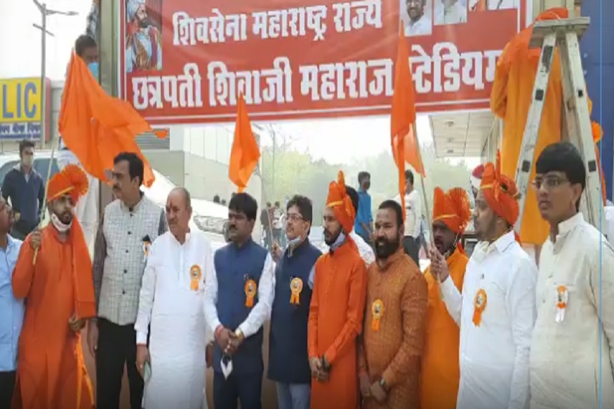 शिवजयंतीलाच राजधानी दिल्लीत शिवसेनेचे आक्रमक आंदोलन, केजरीवालांकडे केली ही मागणी