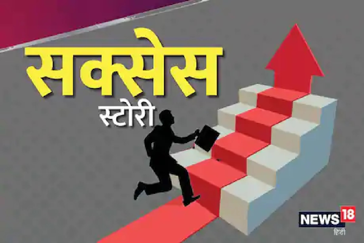 हितेश यांचे वडिल पंकज सिंह अमूल कंपनीत ड्रायव्हर म्हणून काम करतात.