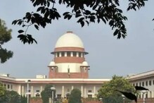ऑक्सिजन, लशींचे दर यासंह अनेक मुद्द्यांवर SC मध्ये सरकार मांडणार बाजू ऑक्सिजन, लशींचे दर यासंह अनेक मुद्द्यांवर SC मध्ये सरकार मांडणार बाजू