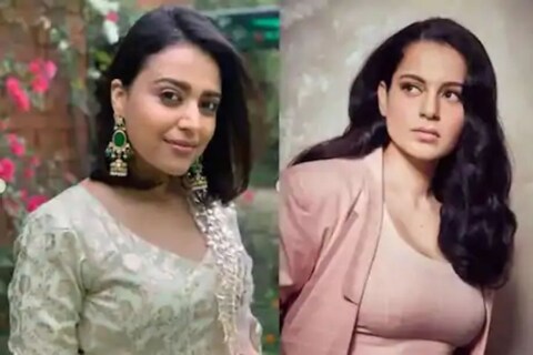 काँग्रेसच्या आमदाराने कंगना रणौतवर (Kangana Ranaut) वादग्रस्त टिप्पणी केली होती. पांसे यांनी कंगनाचं वर्णन 'नाचणारी गाणारी' असं केलं होतं. 