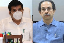 संजय राठोड आणि मुख्यमंत्री उद्धव ठाकरेंच्या बैठकीत काय घडलं? संजय राठोड आणि मुख्यमंत्री उद्धव ठाकरेंच्या बैठकीत काय घडलं?