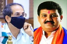 मोठी बातमी, उद्धव ठाकरेंनी बोलावलेल्या बैठकीला संजय राठोड गैरहजर मोठी बातमी, उद्धव ठाकरेंनी बोलावलेल्या बैठकीला संजय राठोड गैरहजर