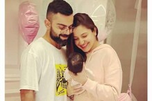 विराट-अनुष्काने जाहीर केलं मुलीचं नाव, शेयर केला पहिलाच PHOTO