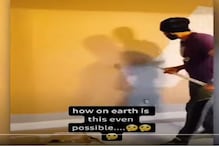 तो रंगवतो अवघ्या 30 सेकंदात भिंत, करामती व्यक्तीचा VIDEO VIRAL तो रंगवतो अवघ्या 30 सेकंदात भिंत, करामती व्यक्तीचा VIDEO VIRAL