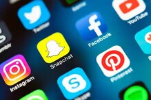 Facebook, Twitter सारख्या सोशल मीडिया प्लॅटफॉर्म्ससाठी नव्या गाईडलाईन्स Facebook, Twitter सारख्या सोशल मीडिया प्लॅटफॉर्म्ससाठी नव्या गाईडलाईन्स