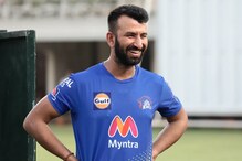 IPL 2021 आधी पुजाराने बदलली बॅटिंग स्टाईल, SIX चा पाऊस, पाहा VIDEO IPL 2021 आधी पुजाराने बदलली बॅटिंग स्टाईल, SIX चा पाऊस, पाहा VIDEO