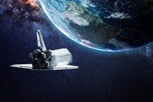 सिनेमाचं शूटिंग अंतराळात! अभिनेत्री, दिग्दर्शकासह क्रू जाणार Space Station वर सिनेमाचं शूटिंग अंतराळात! अभिनेत्री, दिग्दर्शकासह क्रू जाणार Space Station वर