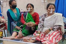 Nagpur news: नागपुरातील कोरोना रुग्णांची भयंकर अवस्था; रुग्णालयातील भयावह PHOTO आले समोर Nagpur news: नागपुरातील कोरोना रुग्णांची भयंकर अवस्था; रुग्णालयातील भयावह PHOTO आले समोर