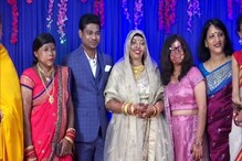 अवघ्या 17 व्या वर्षी झाला अॅसिड अटॅक, खचली नाही, आता बॉयफ्रेंडसोबत केलं लग्न अवघ्या 17 व्या वर्षी झाला अॅसिड अटॅक, खचली नाही, आता बॉयफ्रेंडसोबत केलं लग्न