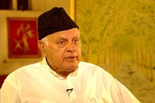‘ममता बॅनर्जींना पाठिंबा दिला तर 50 लाख देऊ’ फारुख अब्दुल्ला यांना फोनवरुन ऑफर ‘ममता बॅनर्जींना पाठिंबा दिला तर 50 लाख देऊ’ फारुख अब्दुल्ला यांना फोनवरुन ऑफर