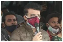 पंतप्रधान मोदींच्या सभेत गांगुलीचं राजकीय पदार्पण? भाजपाकडून सूचक प्रतिक्रिया पंतप्रधान मोदींच्या सभेत गांगुलीचं राजकीय पदार्पण? भाजपाकडून सूचक प्रतिक्रिया