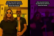 हिमेश रेशमियाच्या गाण्यावर बाप-लेकीचा धुमाकूळ; क्रेझी Video पाहून व्हाल थक्क हिमेश रेशमियाच्या गाण्यावर बाप-लेकीचा धुमाकूळ; क्रेझी Video पाहून व्हाल थक्क