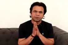 ‘गटबाजीत पडू नका काम करा अन् पैसे घ्या’; राजपाल यादवनं केली बॉलिवूडची पोलखोल